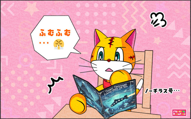 comic panel