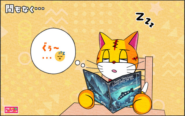 comic panel