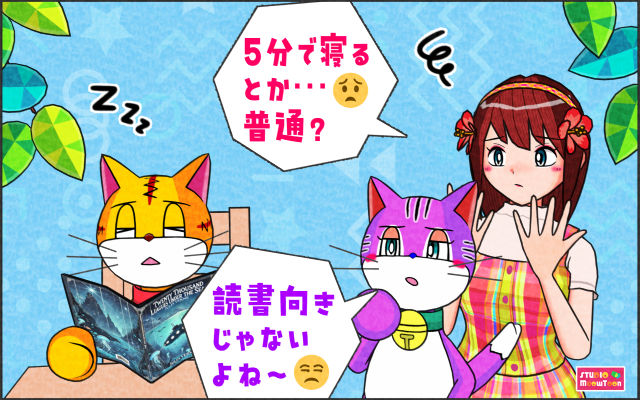 comic panel