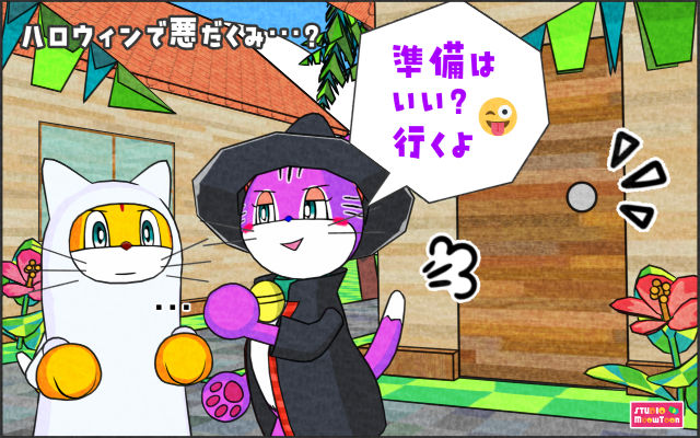 comic panel
