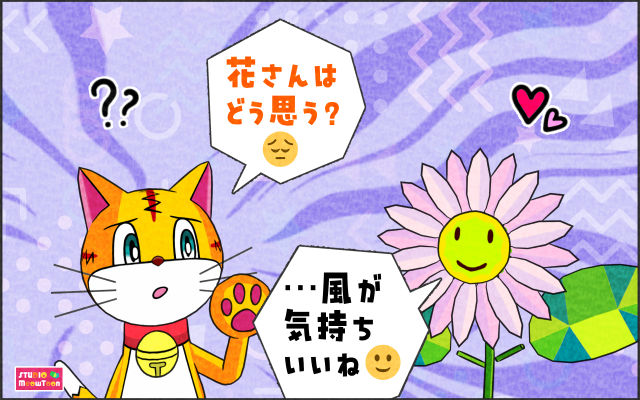 comic panel