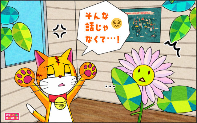 comic panel