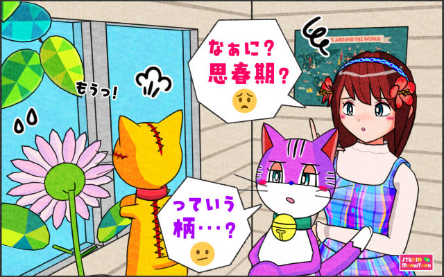 comic panel