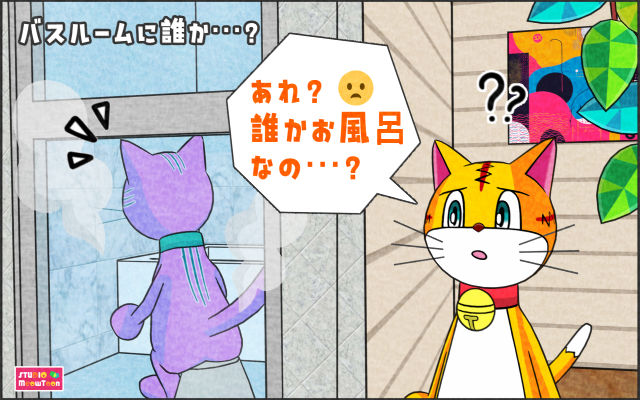 comic panel