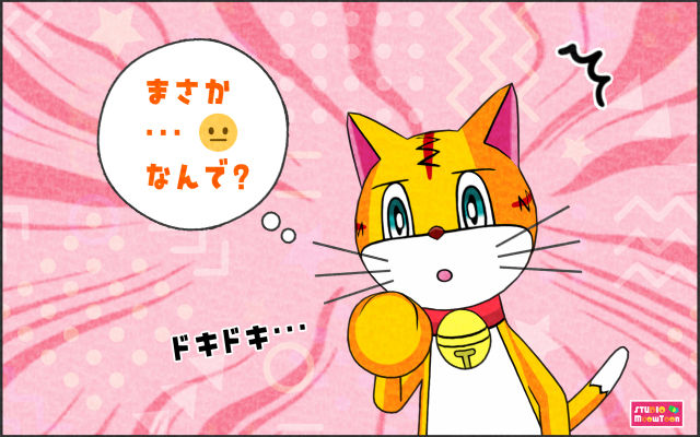 comic panel