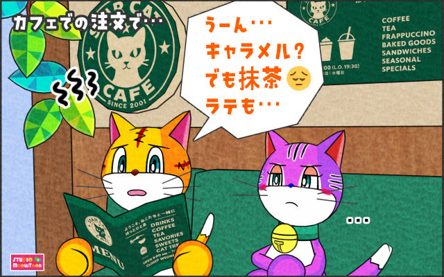 comic panel