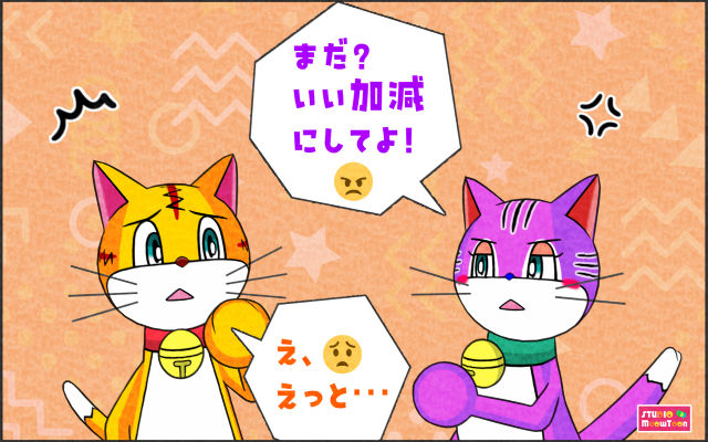 comic panel