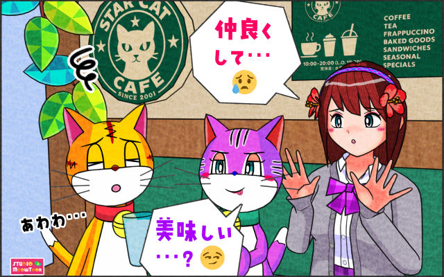comic panel