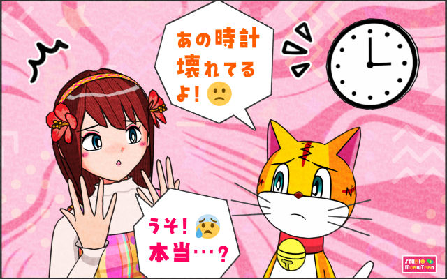 comic panel