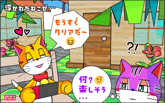 comic panel