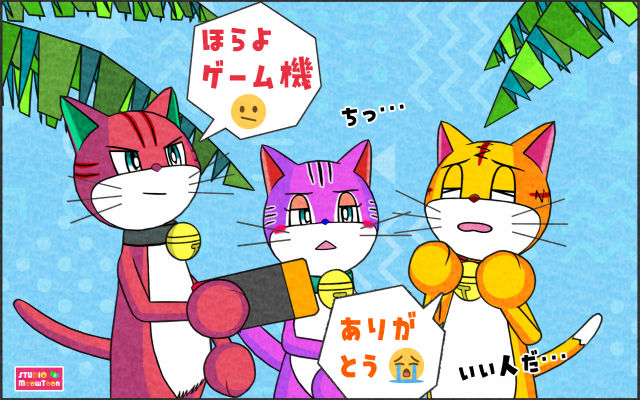 comic panel
