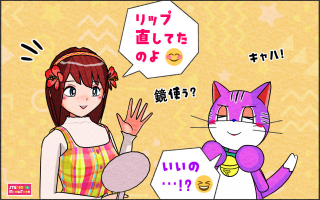 comic panel
