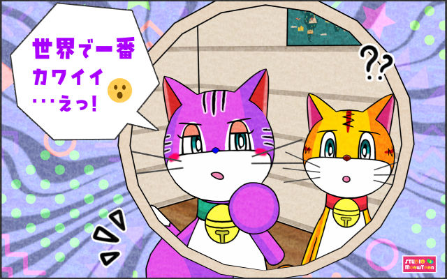 comic panel