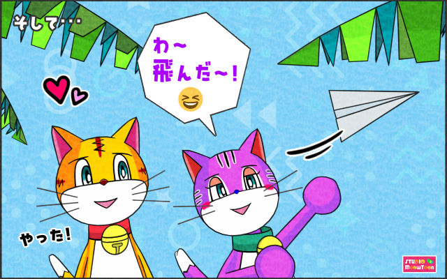 comic panel