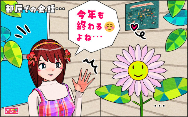 comic panel