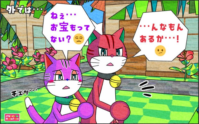 comic panel
