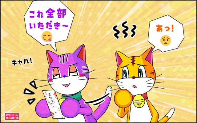 comic panel