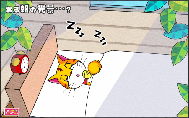 comic panel