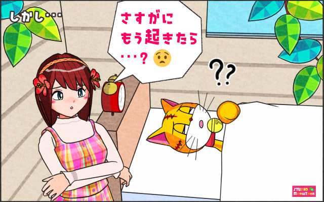 comic panel