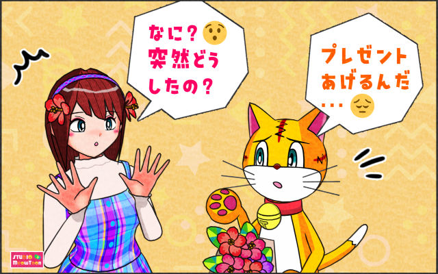 comic panel