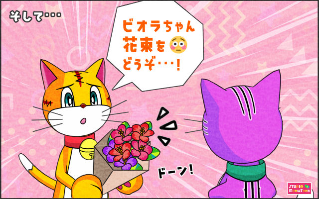 comic panel