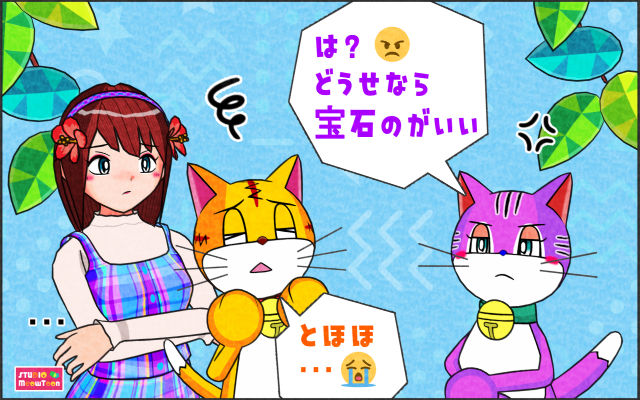 comic panel