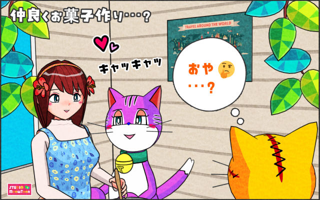 comic panel