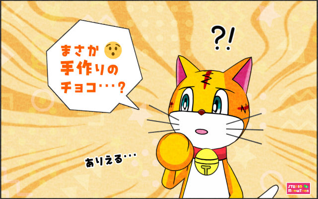comic panel