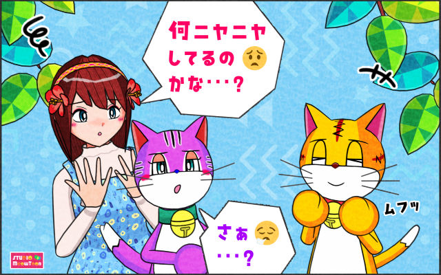 comic panel