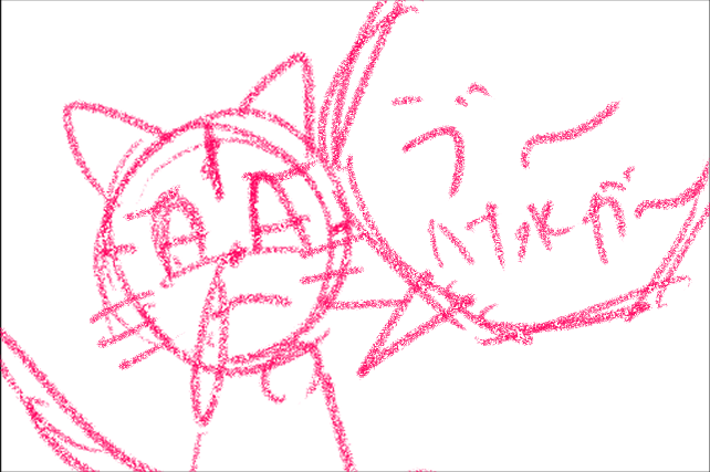comic panel
