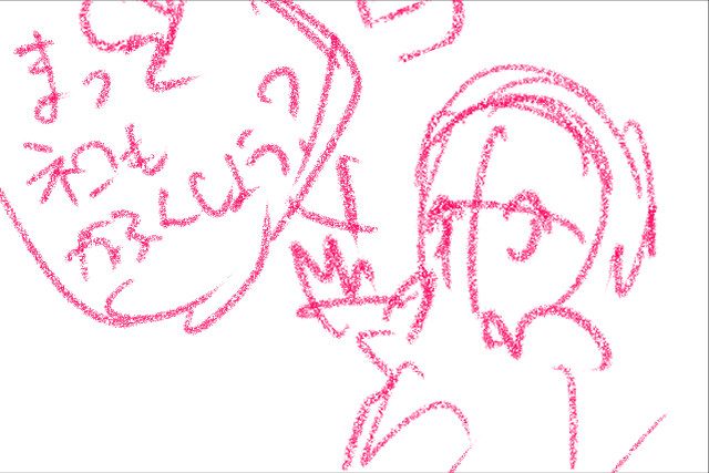 comic panel