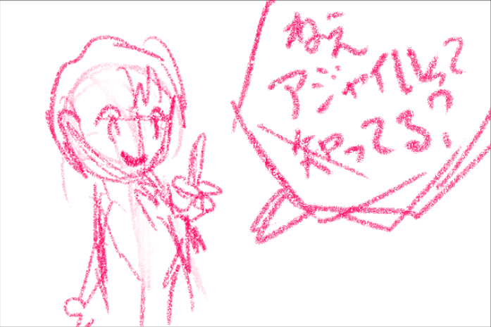 comic panel