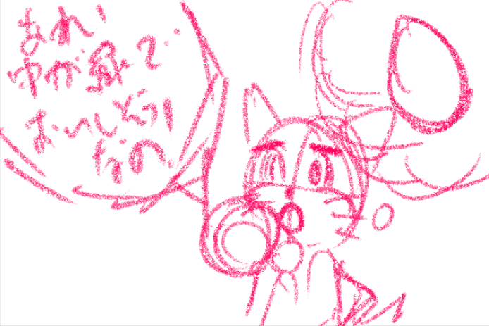 comic panel