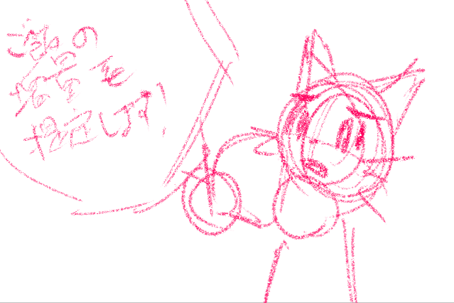 comic panel