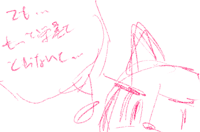 comic panel