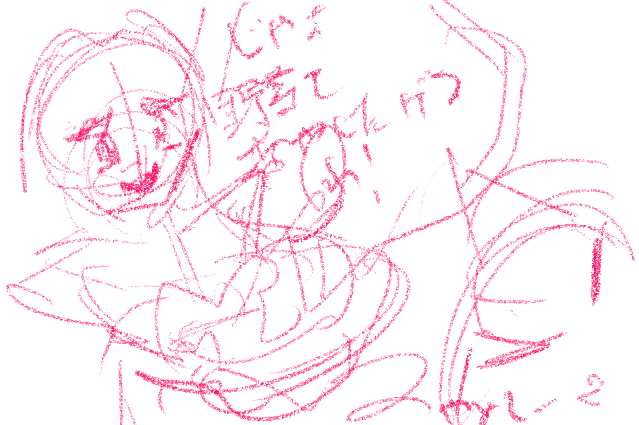 comic panel