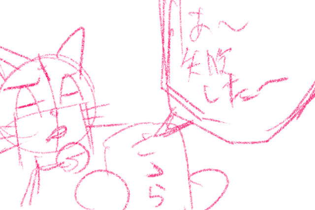 comic panel