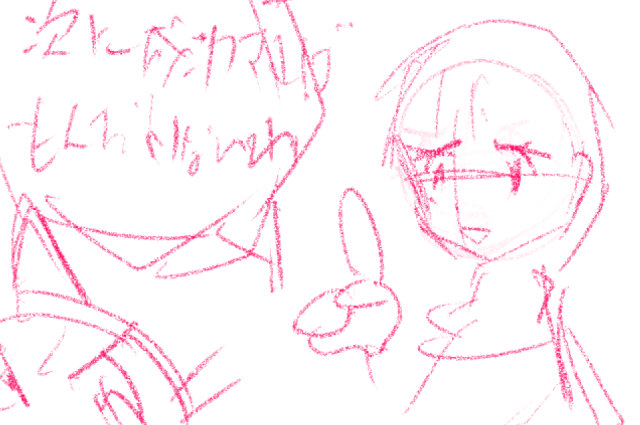 comic panel