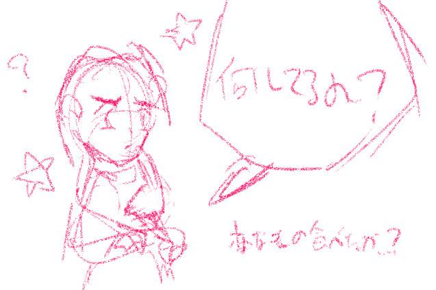 comic panel