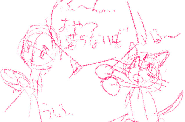 comic panel
