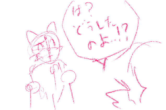 comic panel