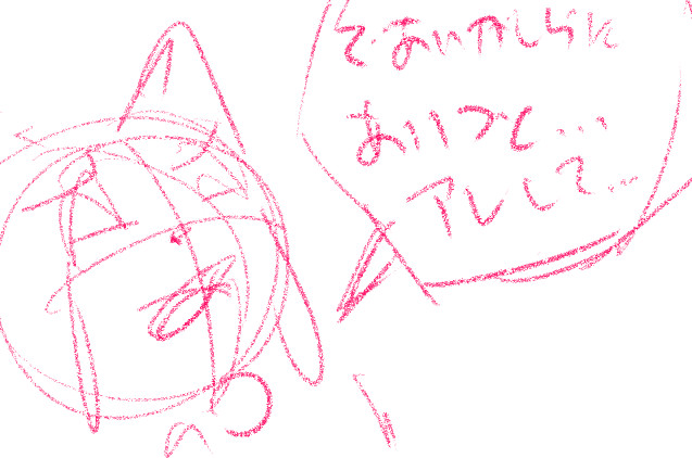 comic panel
