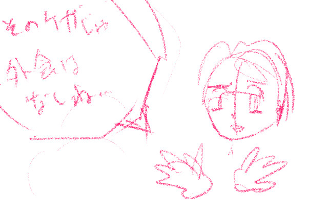 comic panel