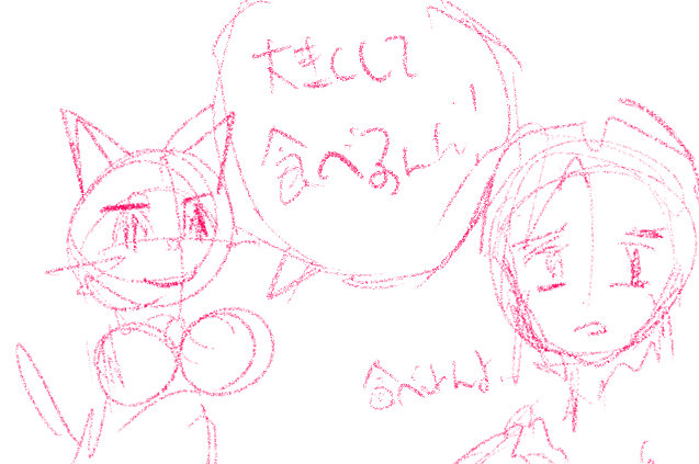 comic panel