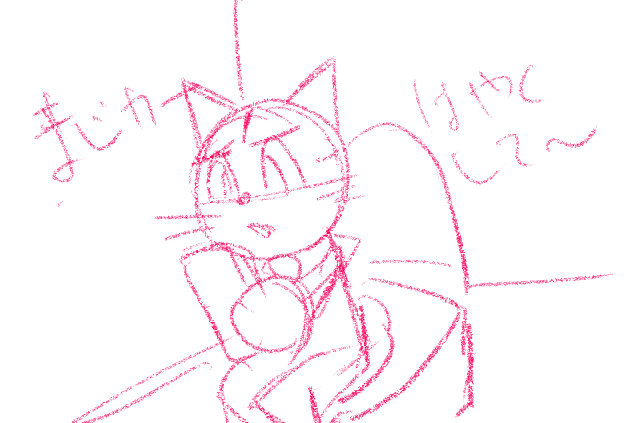 comic panel