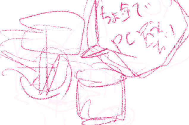 comic panel