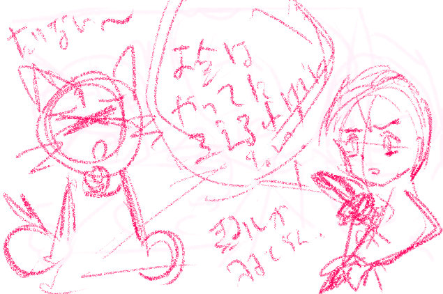 comic panel