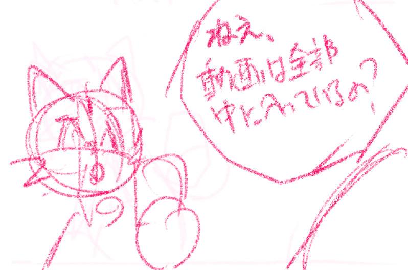 comic panel