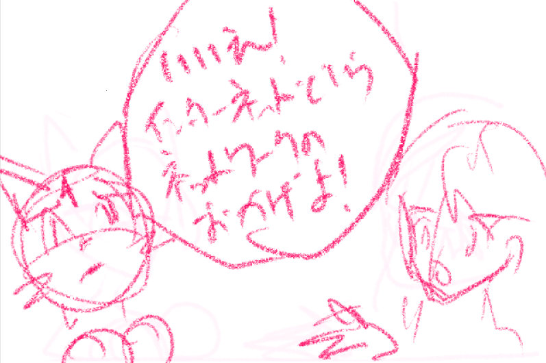 comic panel