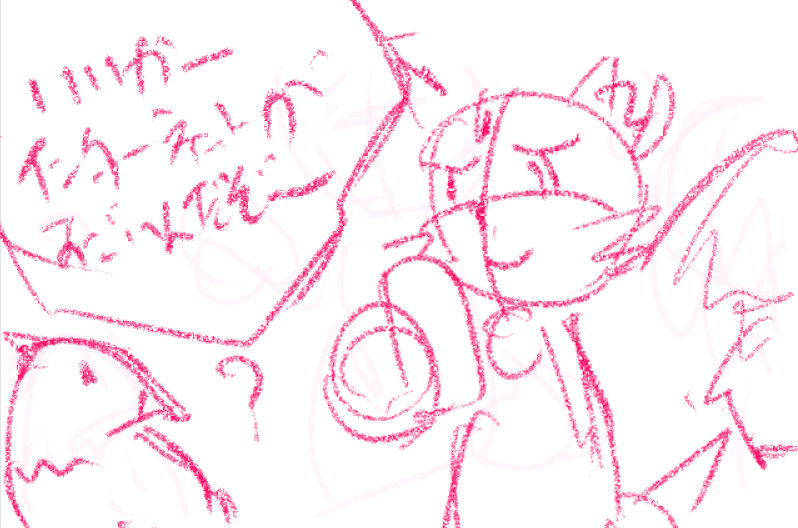comic panel